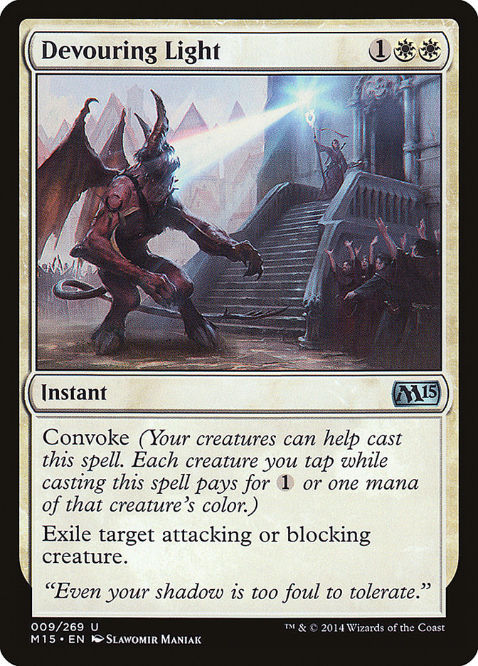 image Devouring Light