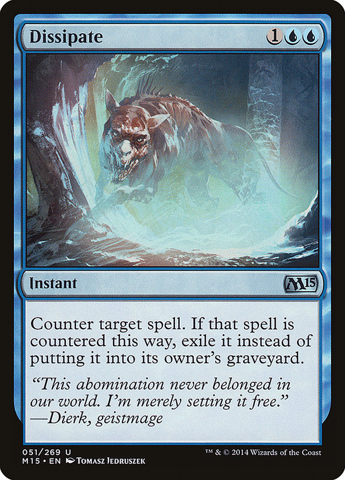 image Dissipate