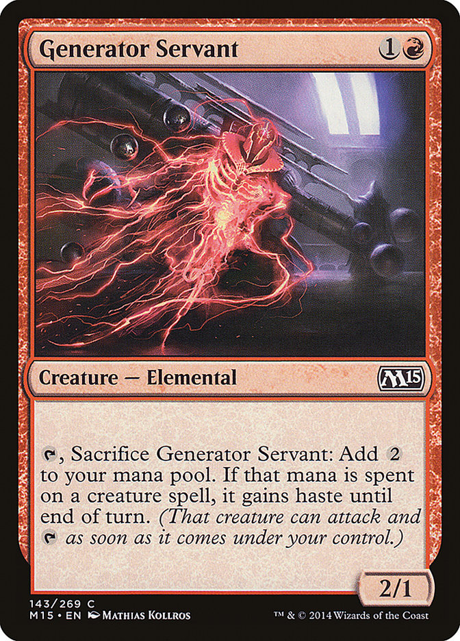 image Generator Servant