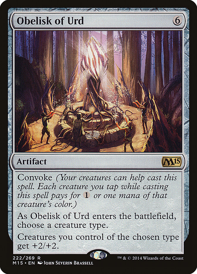 image Obelisk of Urd