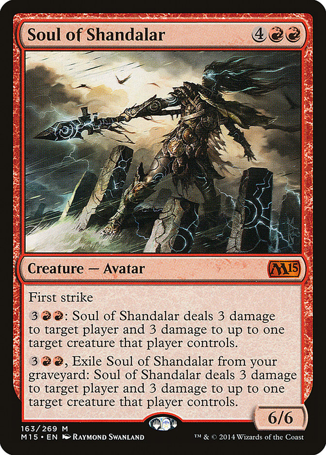 image Soul of Shandalar
