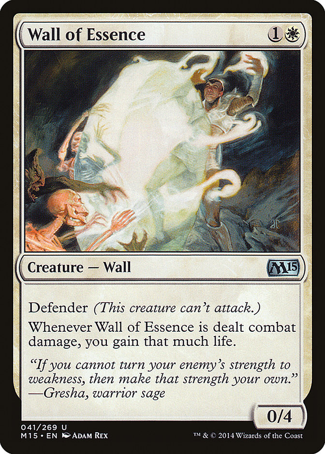 image Wall of Essence