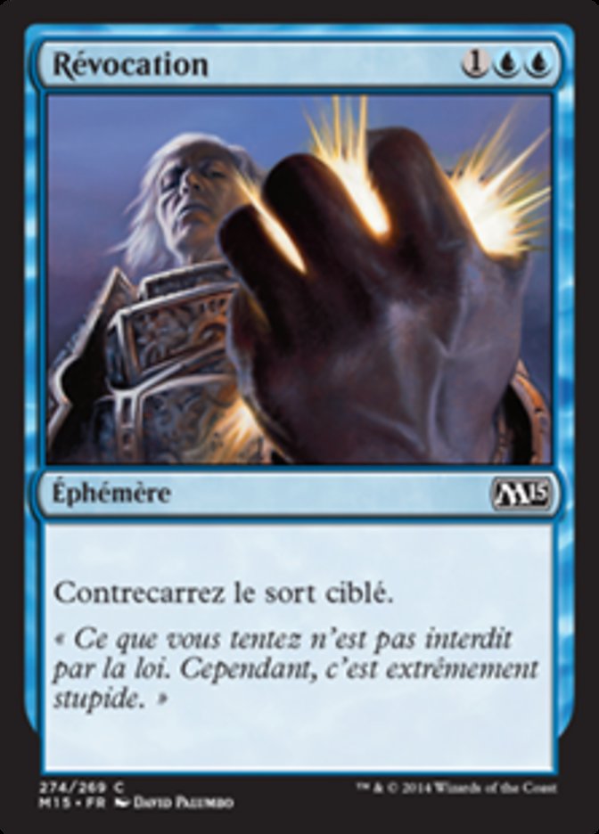 image Révocation