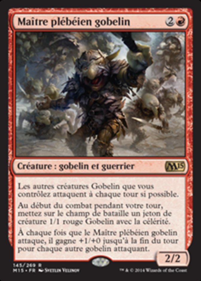 image Maître plébéien gobelin
