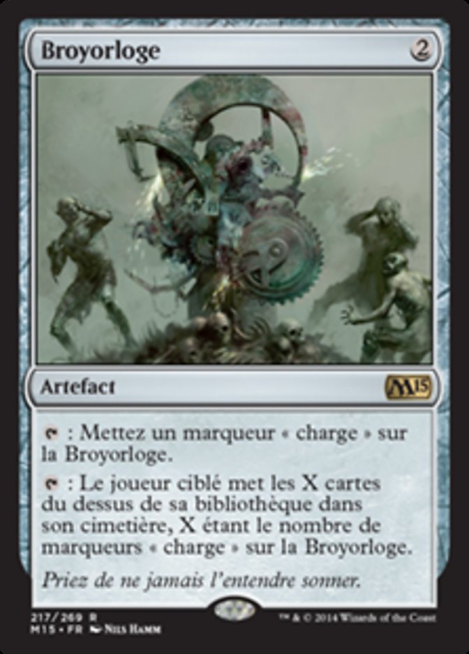 image Broyorloge