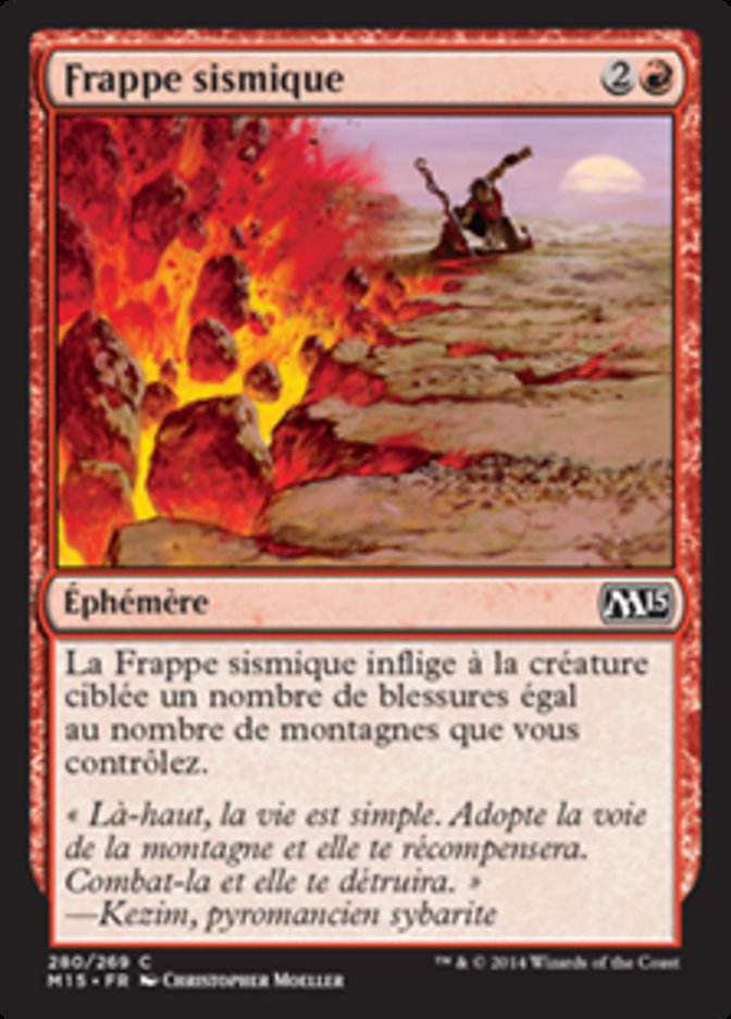 image Frappe sismique