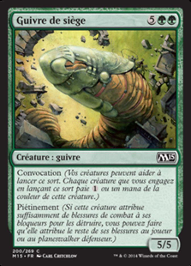 image Guivre de siège