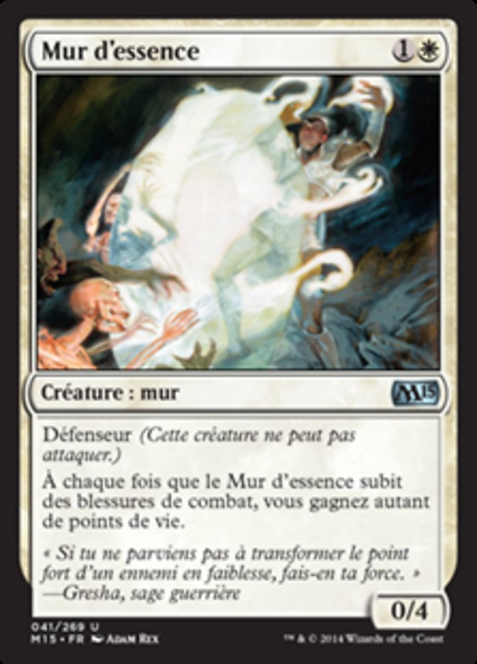 image Mur d'essence
