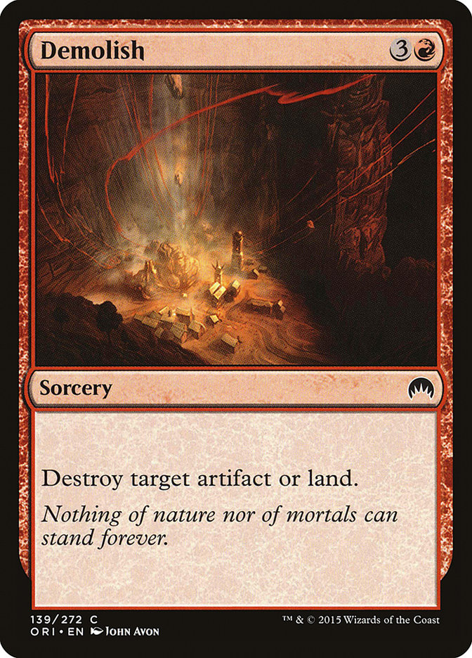 image Demolish