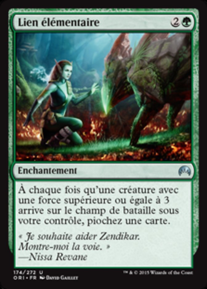 image Lien élémentaire