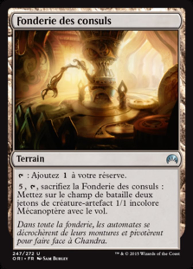 image Fonderie des consuls
