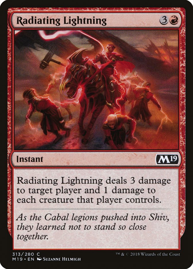 image Radiating Lightning
