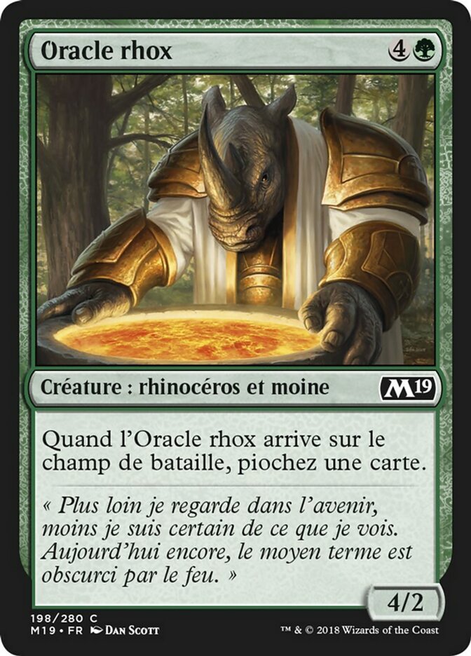 image Oracle rhox