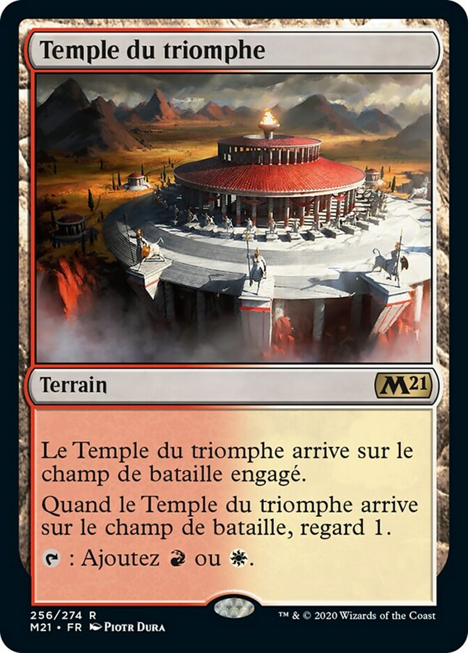 image Temple du triomphe