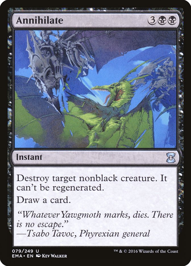 image Annihilate