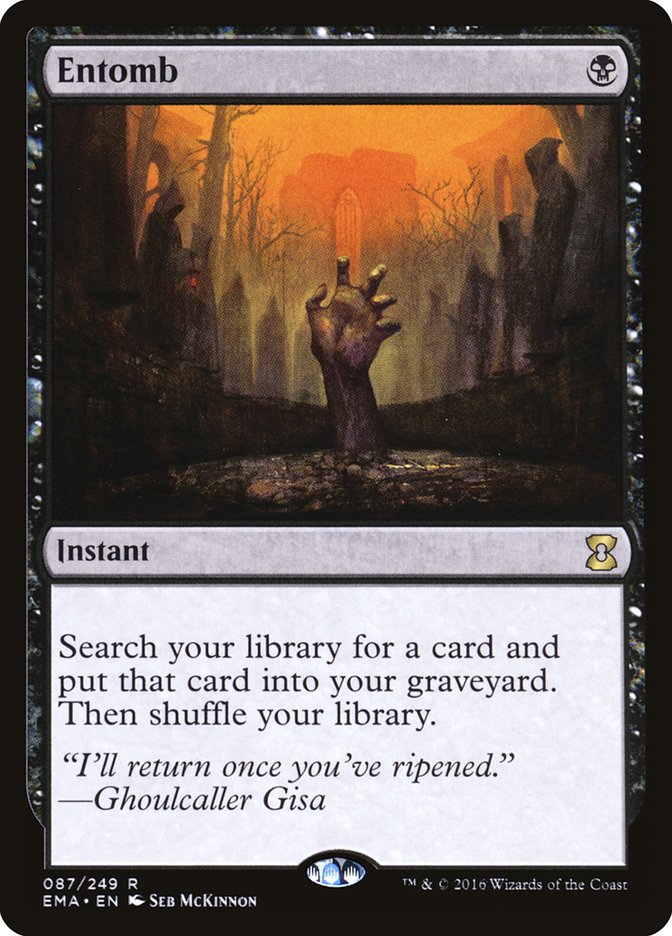 image Entomb