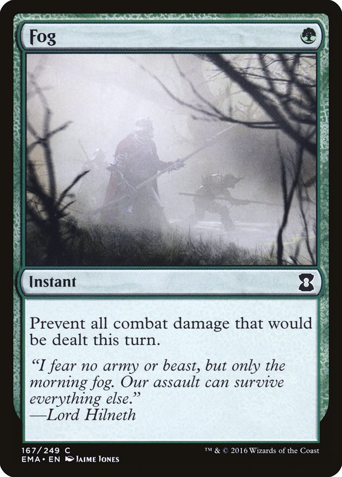 image Fog