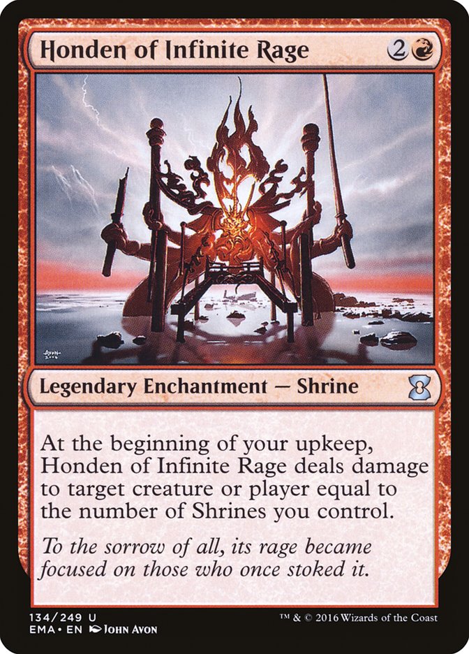 image Honden of Infinite Rage