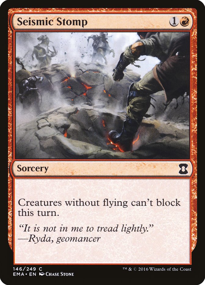 image Seismic Stomp