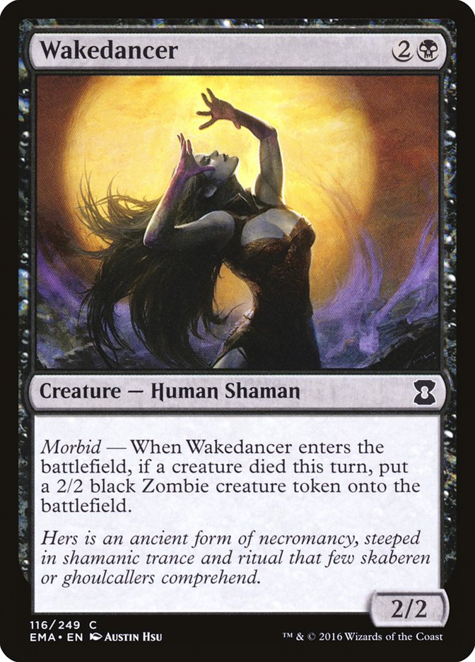 image Wakedancer