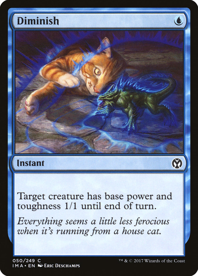image Diminish