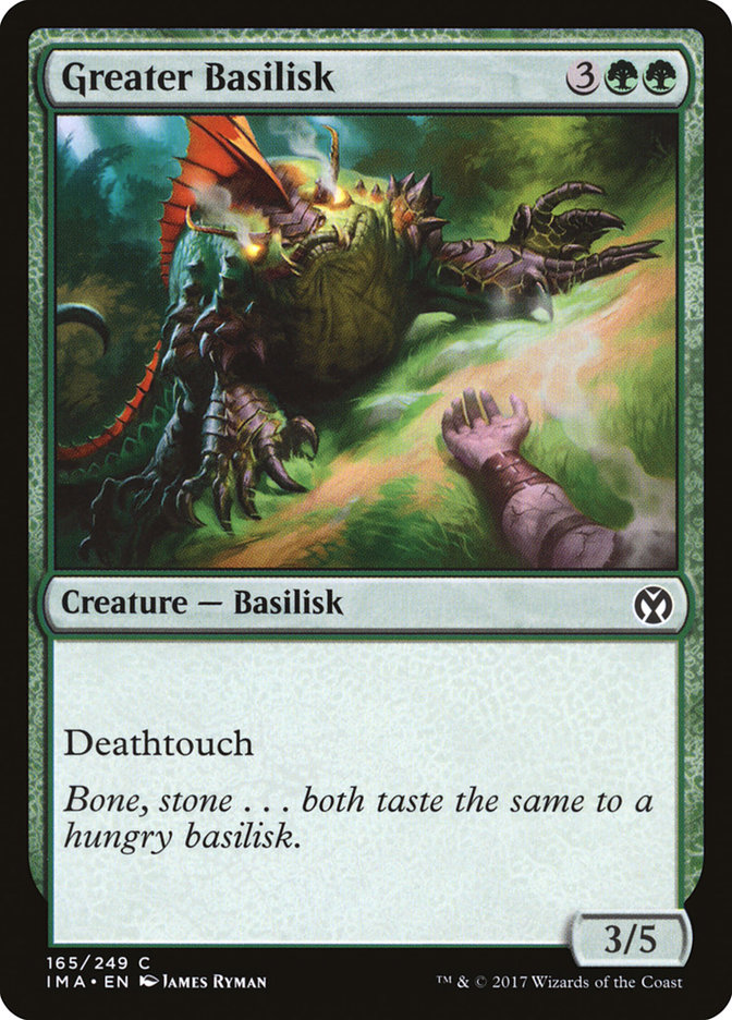 image Greater Basilisk