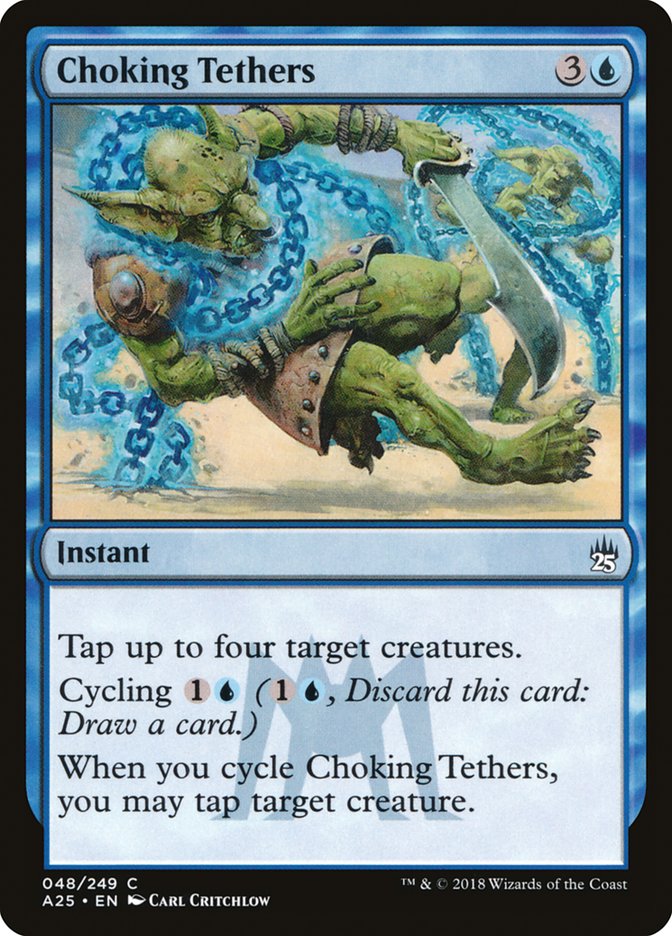 image Choking Tethers