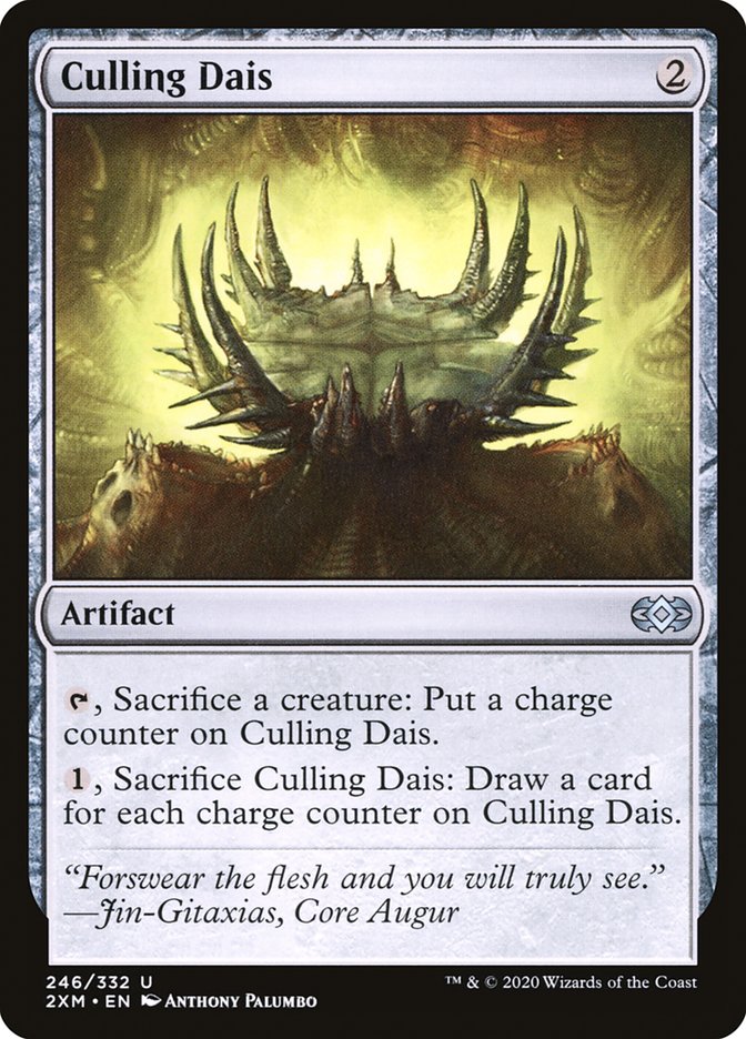 image Culling Dais