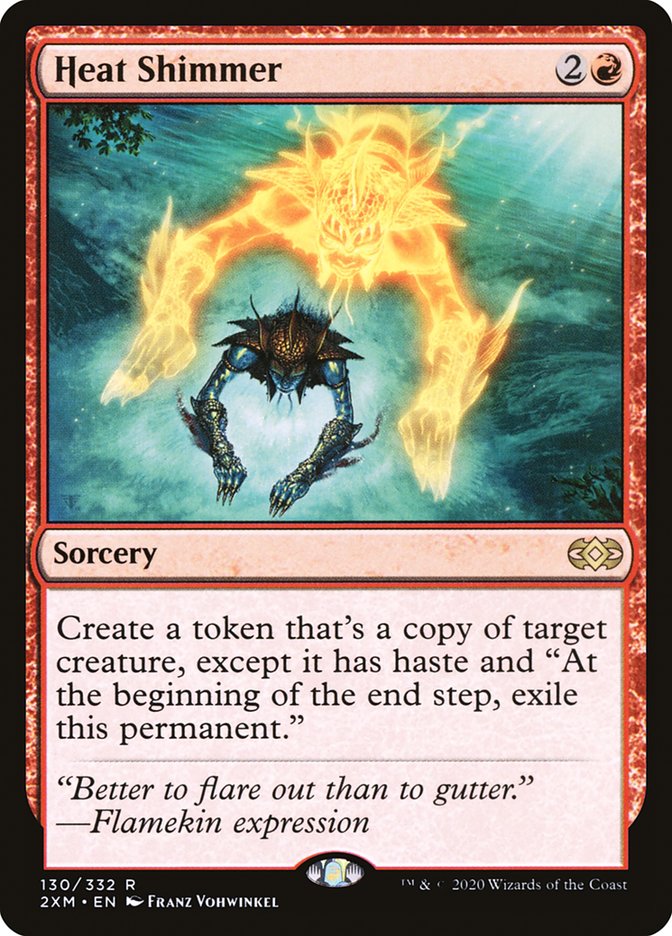 image Heat Shimmer