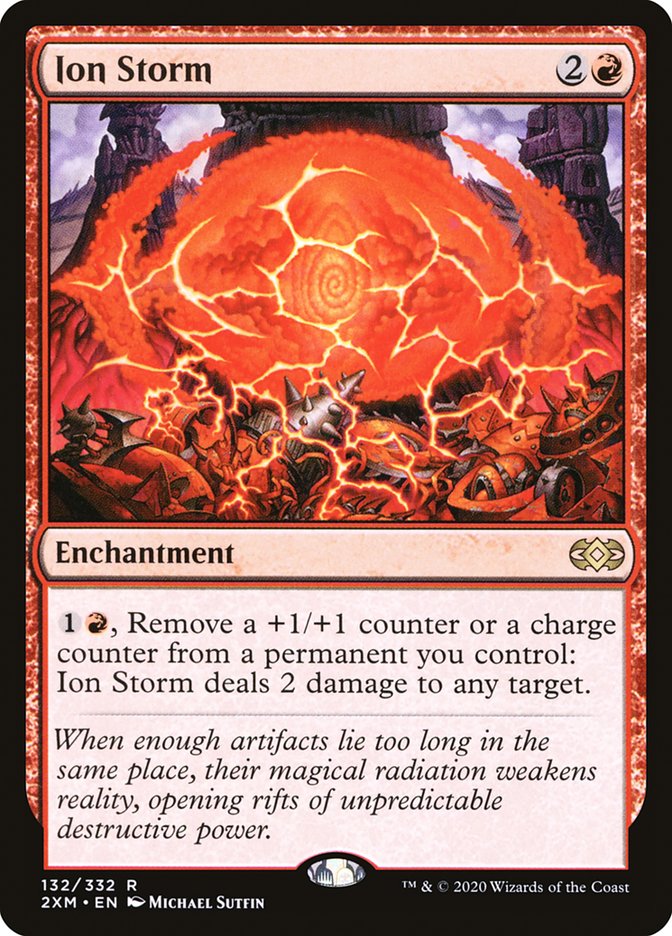 image Ion Storm