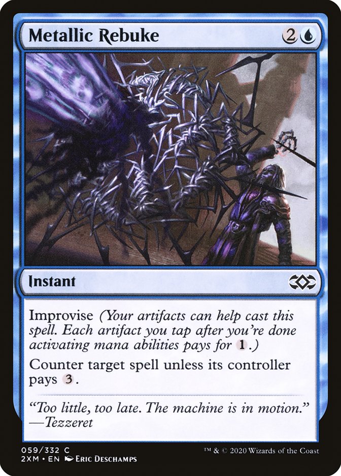 image Metallic Rebuke