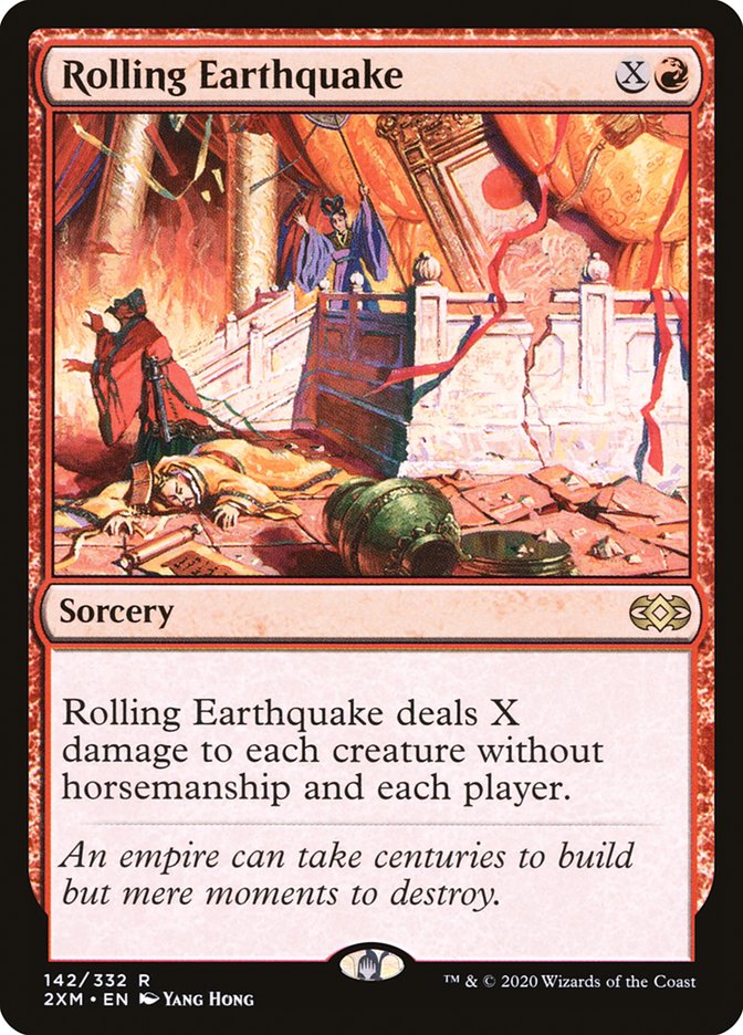 image Rolling Earthquake