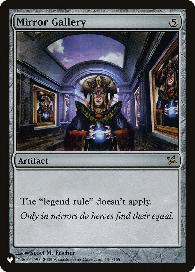 image Mirror Gallery