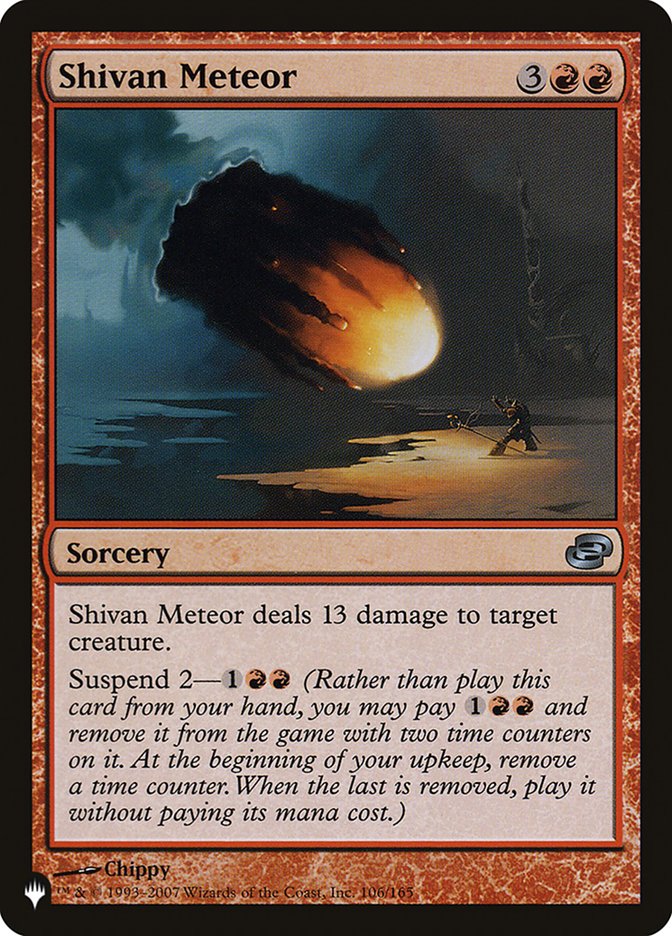image Shivan Meteor