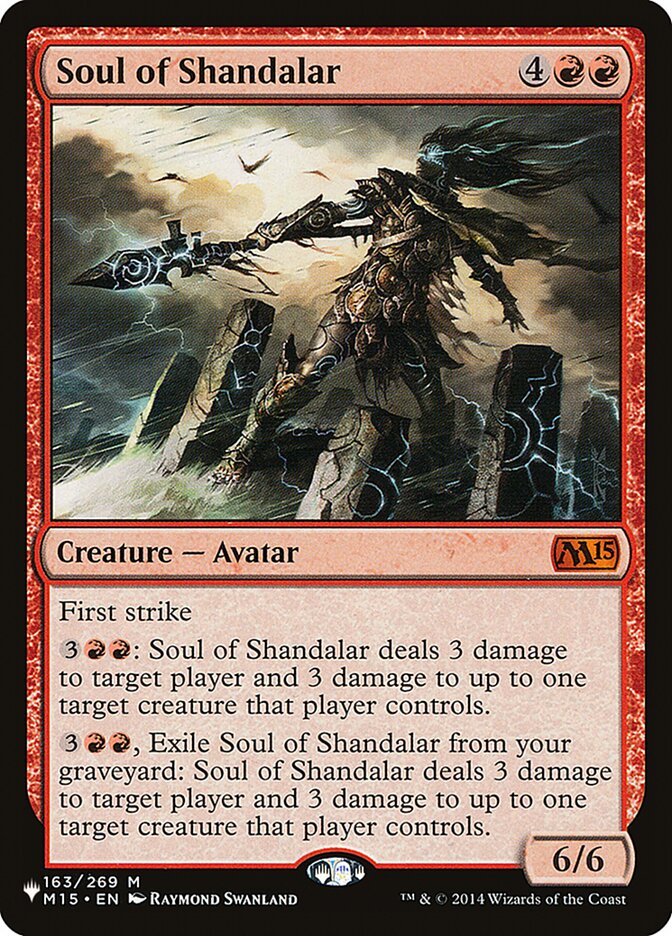 image Soul of Shandalar