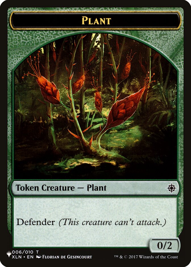 image Plant