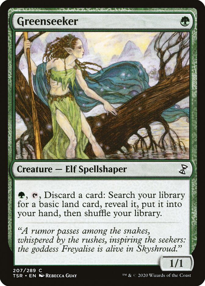 image Greenseeker