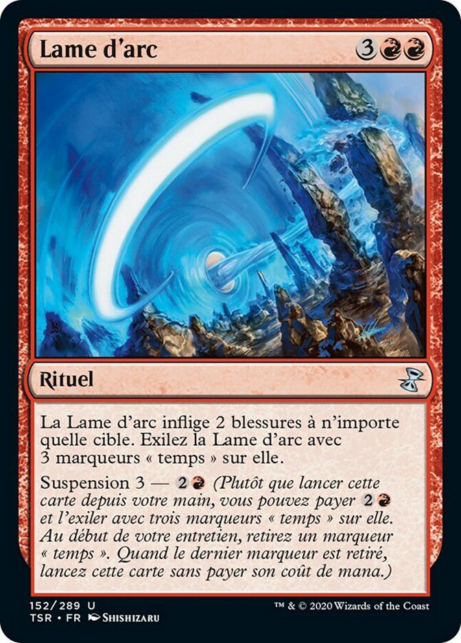 image Lame d'arc