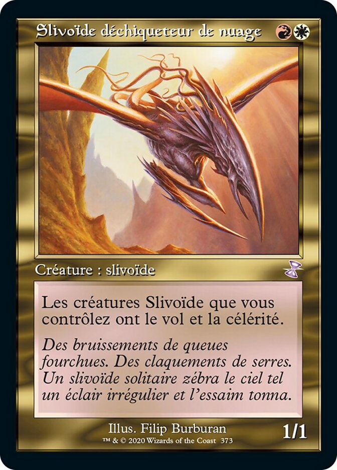 image Slivoïde déchiqueteur de nuage