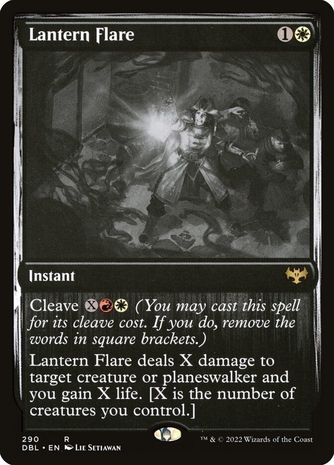 image Lantern Flare