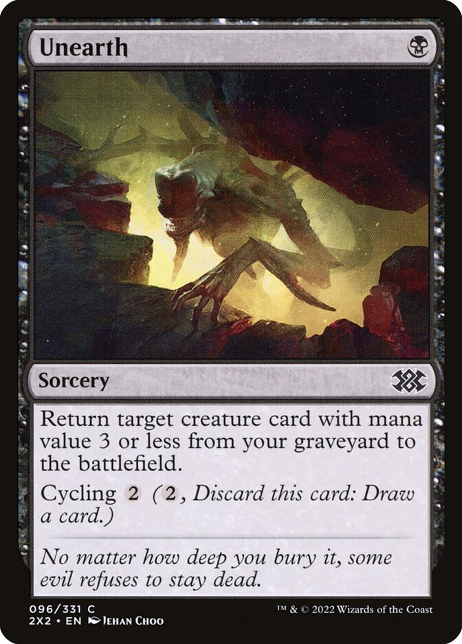 image Unearth