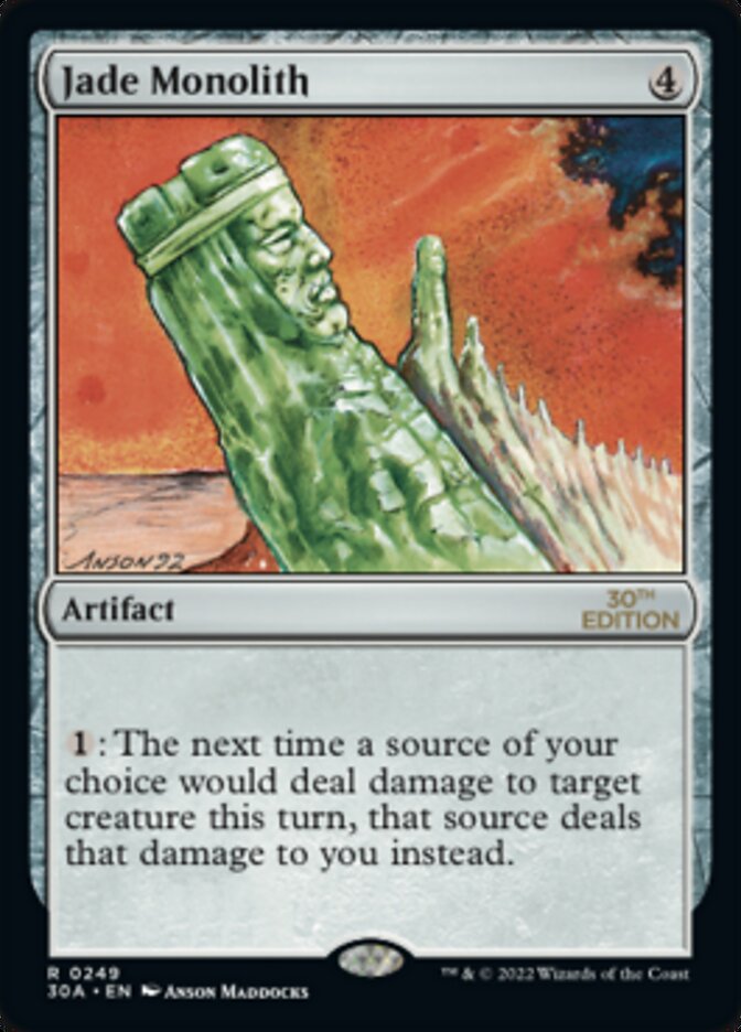 image Jade Monolith