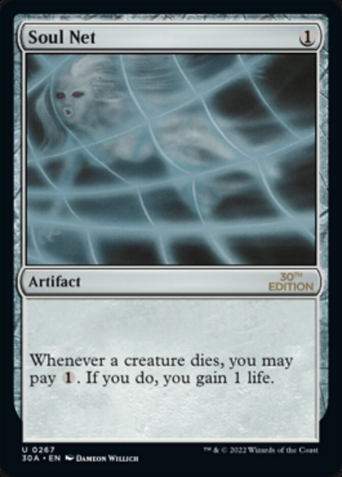 image Soul Net