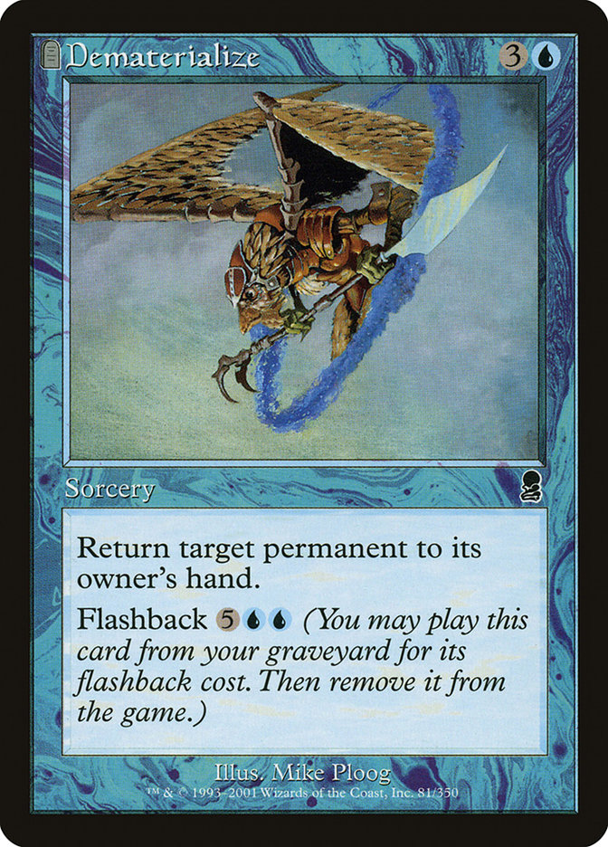 image Dematerialize