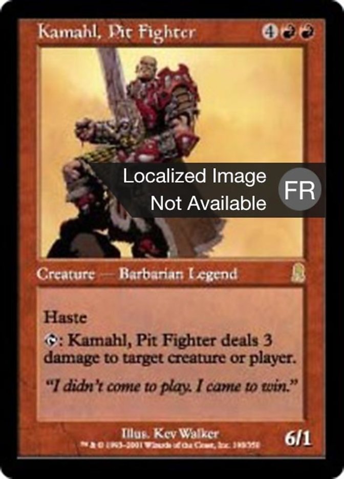 image Kamahl, sangrahbaire