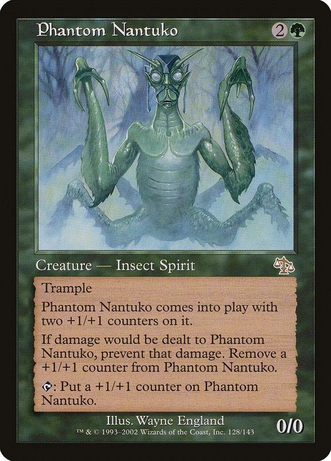 image Phantom Nantuko