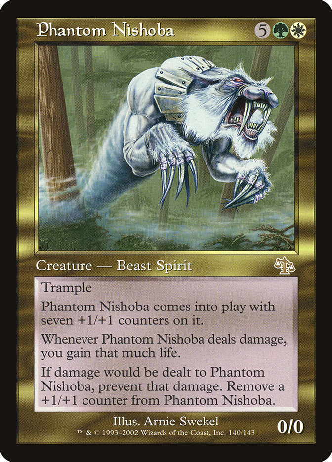 image Phantom Nishoba