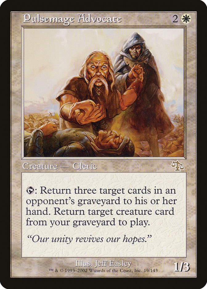 image Pulsemage Advocate