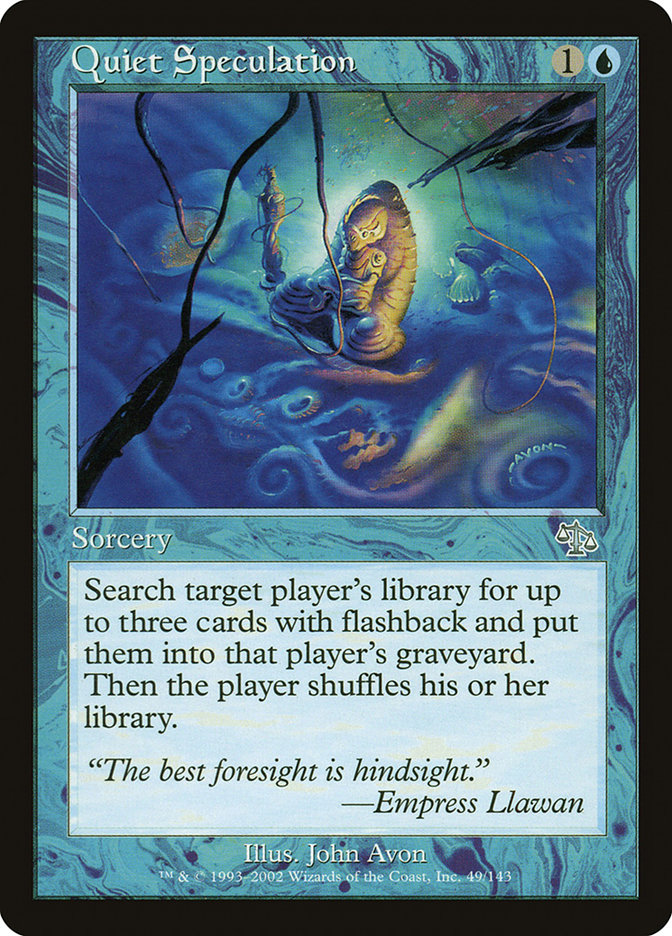 image Quiet Speculation