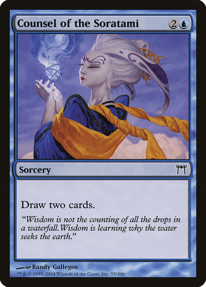 image Counsel of the Soratami